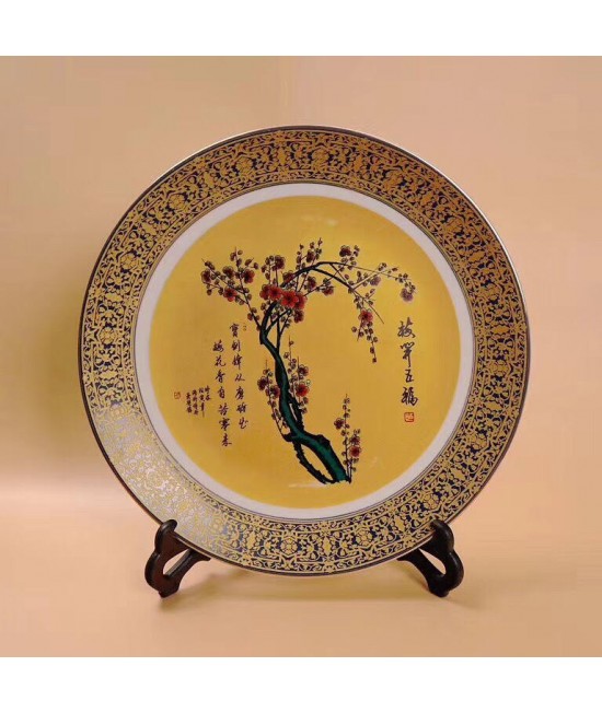 粉彩梅花圖 紋金邊盤 擺件